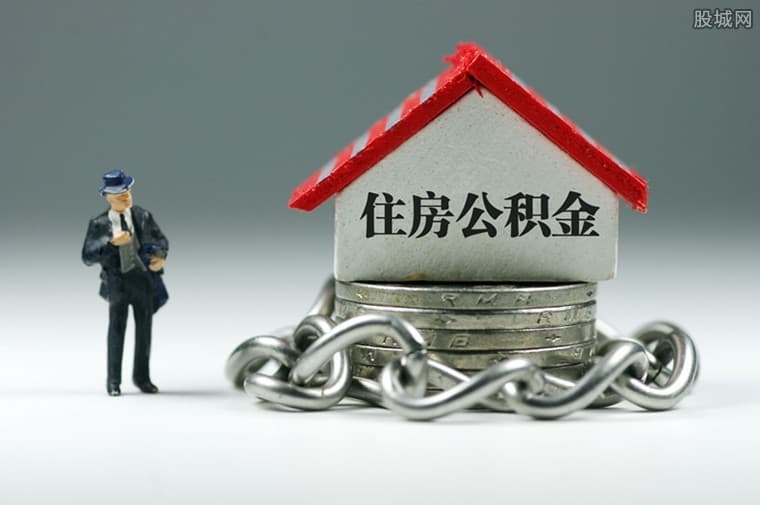 [重庆空放贷款公司]根据重庆贷款机构房地产市场健康发展意见基准