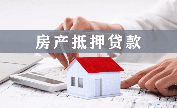 [重庆私人借钱]​重庆市汽车抵押贷款在哪办理？