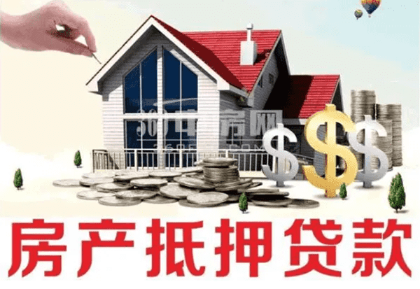 [重庆小额空放]民间汽车抵押贷款流程、条件是什么